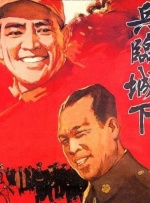 男人的天堂午夜
